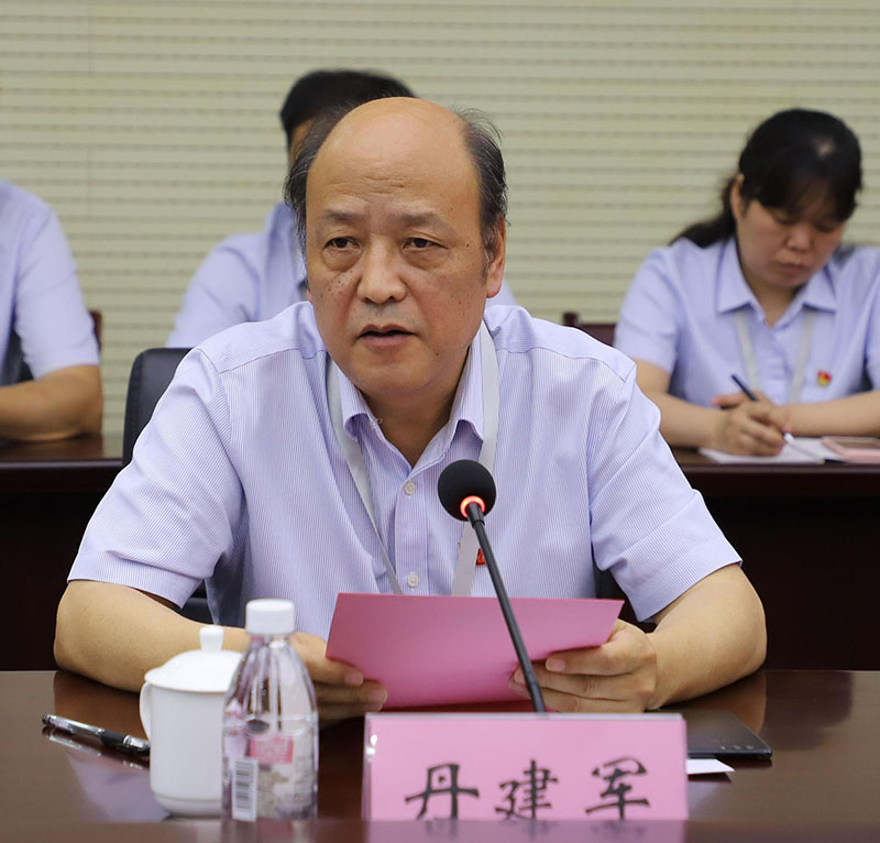 1622795890249701.jpg 丹建軍 講話(huà).jpg